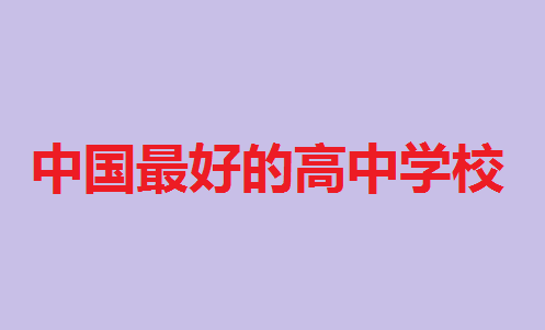 Їһ[ЇõĸЌW(xu)УЩ