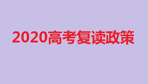 2023߿(f)x,2023߿ȡ(f)xˆ᣿