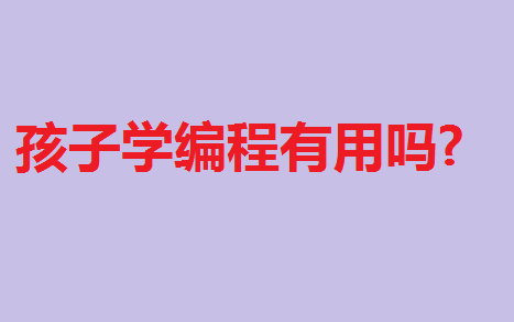 ӌWÆʲô̎ك̏Ďךq_ʼW