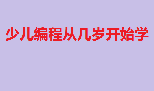 ӌWÆʲô̎ك̏Ďךq_ʼW