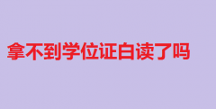 òW(xu)λCxˆW(xu)λC](mi)õôk