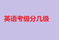 ӢZ֎׼ٷּӢZԿ缉