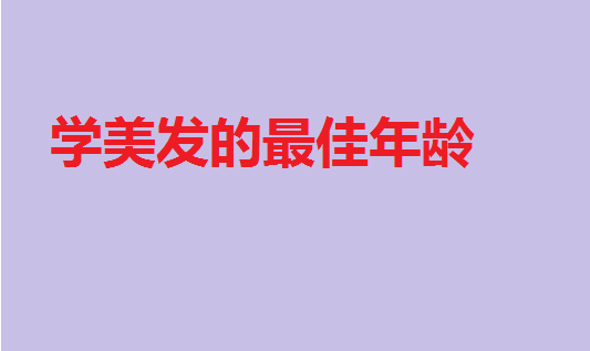 Ї(gu)l(f)W(xu)Уа񣬌W(xu)l(f)g