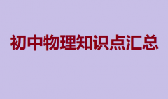 ֪RcRʽȫ