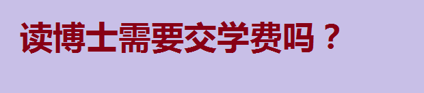 xʿҪxʿҪW(xu)M