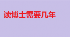 xʿҪxʿҪW(xu)M(fi)