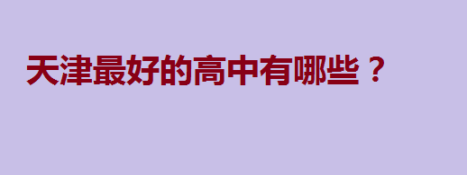 c(din)һ[2023õĸЩ
