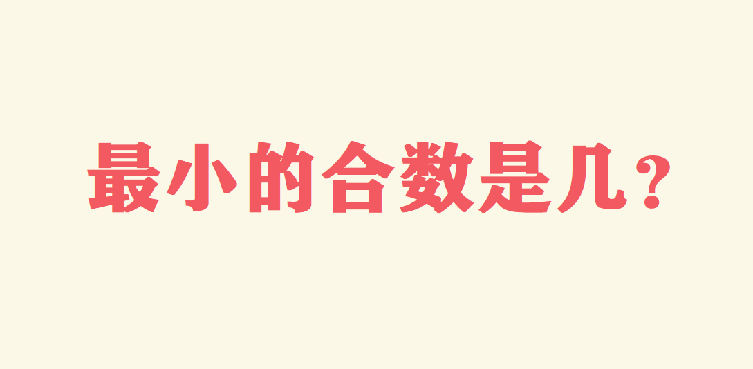 Сĺϔ(sh)ǎ100ԃ(ni)ϔ(sh)혿