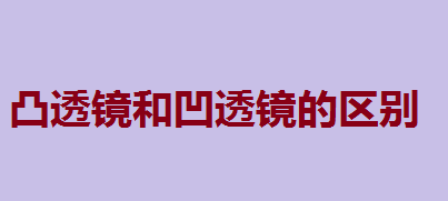 ͹͸RͰ͸Rą^(q)e͹͸RͰ͸RҎ(gu)