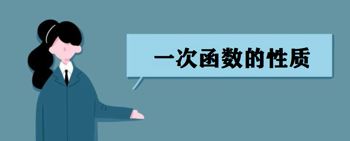 һκ(sh)Ķxʲôһκ(sh)|