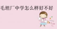 ë̹SЌW(xu)ë̹SЌW(xu)ôӺò