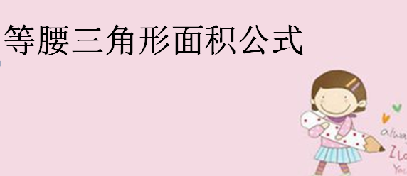 ֪RcY(ji)eʽ