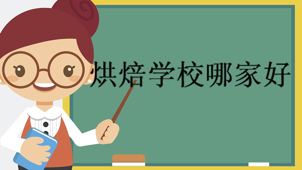W(xu)決ҪٌW(xu)M決W(xu)УļҺ