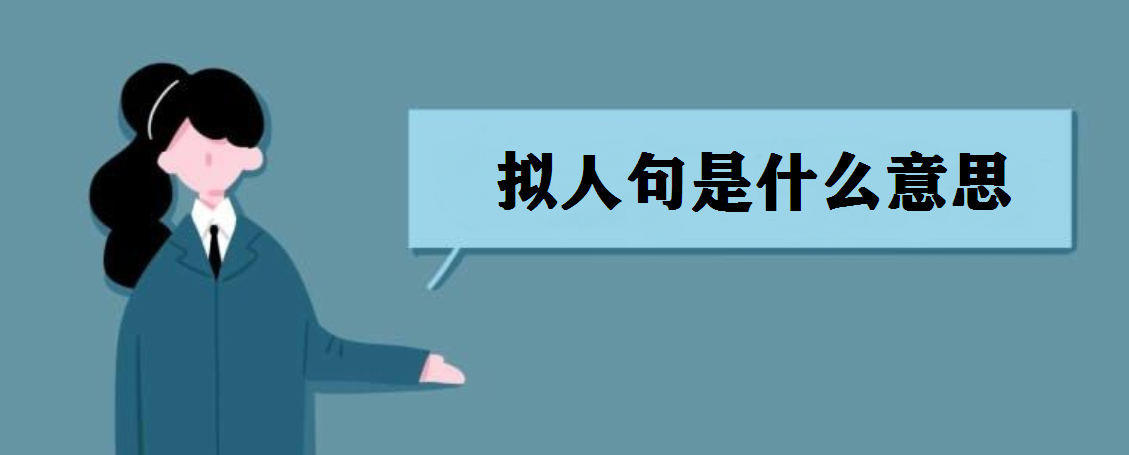 M˾ʲô˼M˾ȫ