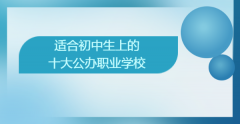 ЩЌW(xu)УҎ(gu)^ãmϳϵʮkI(y)W(xu)У