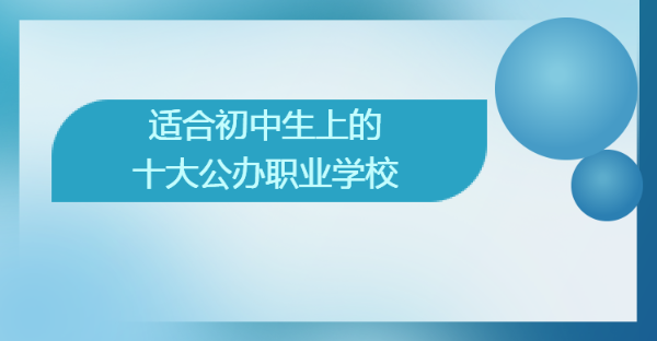 ЩЌW(xu)УҎ(gu)^mϳϵʮkI(y)W(xu)У