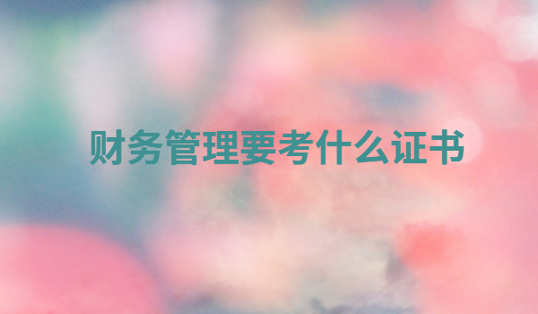 ŮW(xu)ؔ(ci)(w)Æ͘I(y)ǰؔ(ci)(w)ҪʲôC