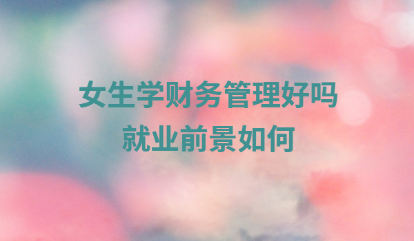 ŮW(xu)ؔ(ci)(w)Æ͘I(y)ǰؔ(ci)(w)ҪʲôC