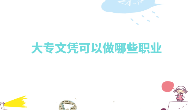 I(y)ȥǰ;ᣬдđ{ЩI(y)