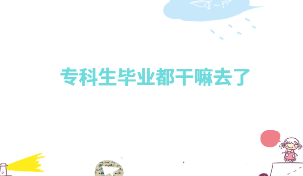 I(y)ȥǰ;ᣬдđ{ЩI(y)