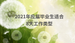 2023ꑪ(yng)îI(y)m8ͣmϑ(yng)Ĺλ]