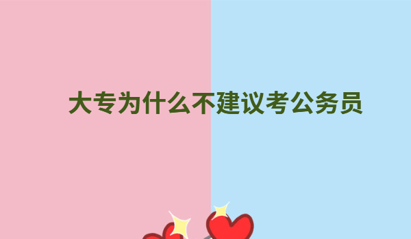 󌣿Ϲ(w)Tĸʶ󌣞ʲôh(w)T