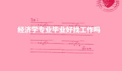 ǧfҪW(xu)(jng)W(xu)I(y)I(y)٣(jng)W(xu)I(y)I(y)ҹ