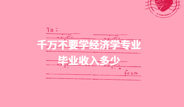 ǧf(wn)ҪW(xu)(jng)(j)W(xu)I(y)I(y)(jng)(j)W(xu)I(y)I(y)ҹ