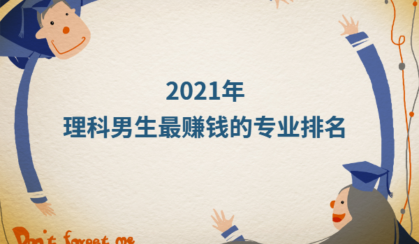 ʮнI(y)2023ٍXČI(y)