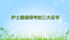 o(h)ʿ󌣮I(y)꿼o(h)o(h)ʿֵÿC