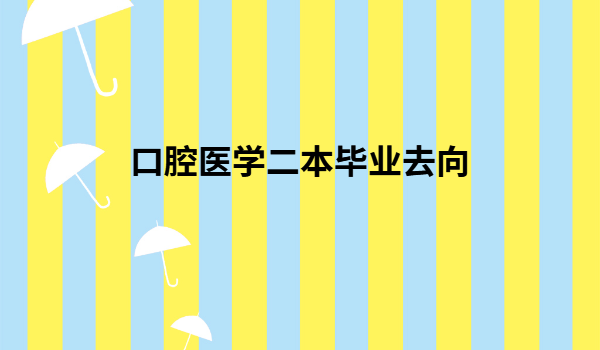 ǻt(y)W(xu)I(y)ȥǻt(y)W(xu)I(y)͘I(y)ǰ