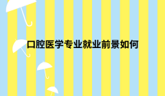 ǻt(y)W(xu)I(y)ȥǻt(y)W(xu)I(y)͘I(y)ǰ