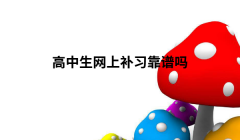 W(wng)a(b)(x)V᣿W(wng)a(b)nƽ_Ă