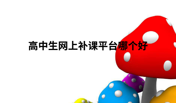W(wng)a(b)(x)V᣿W(wng)a(b)nƽ_(ti)Ă(g)