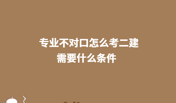 ʲôI(y)Կ쎟C I(y)ôҪʲôl