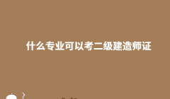 ʲôI(y)Կ쎟C I(y)ôҪʲôl