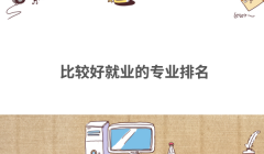 2023ʲôI(y)͘I(y)ǰã^þ͘I(y)ČI(y)