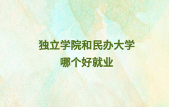 W(xu)ԺkW(xu)Ăþ͘I(y)kW(xu)cW(xu)Ժк΅^(q)e