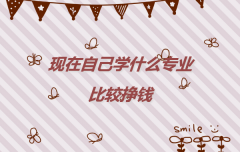F(xin)ԼW(xu)ʲôI(y)^XʲôI(y)ٍXҷ(wn)