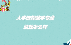 W(xu)x(sh)W(xu)I(y)͘I(y)ôӣW(xu)(sh)W(xu)I(y)͘I(y)ǰ