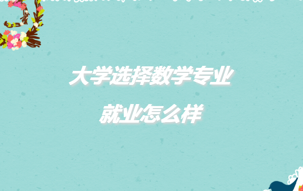 W(xu)x(sh)W(xu)I(y)͘I(y)ôW(xu)(sh)W(xu)I(y)͘I(y)ǰ