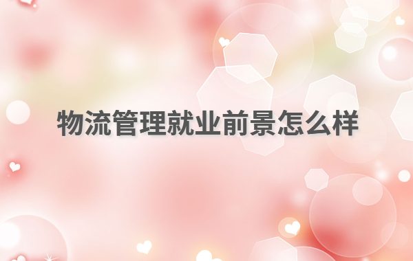 ͘I(y)ǰô팣I(y)õĳ·Щ