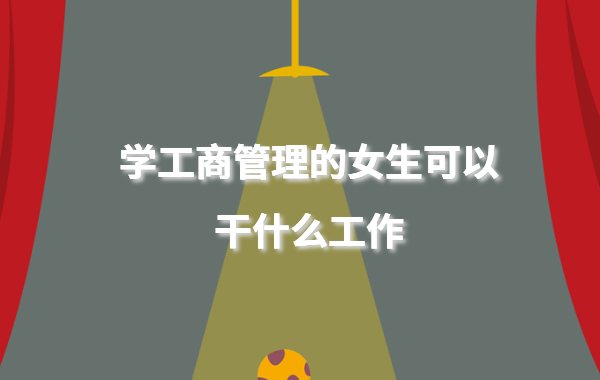 ̹mŮW(xu)W(xu)̹ŮԸʲô
