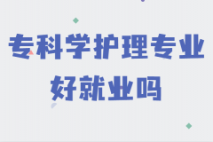 ƌW(xu)o(h)팣I(y)þ͘I(y)һ(g)o(h)ʲô·ǰ;