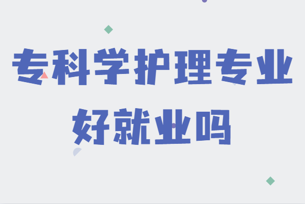 ƌW(xu)o(h)팣I(y)þ͘I(y)ᣬһ(g)o(h)ʲô·ǰ;