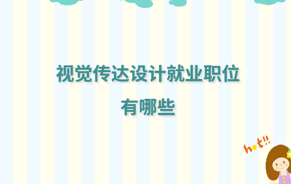 ҕX_(d)O(sh)Ӌ(j)͘I(y)λЩҕX_(d)O(sh)Ӌ(j)͘I(y)ǰYô