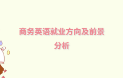 ̄(w)ӢZ͘I(y)ǰ̄(w)ӢZĳ·Щ