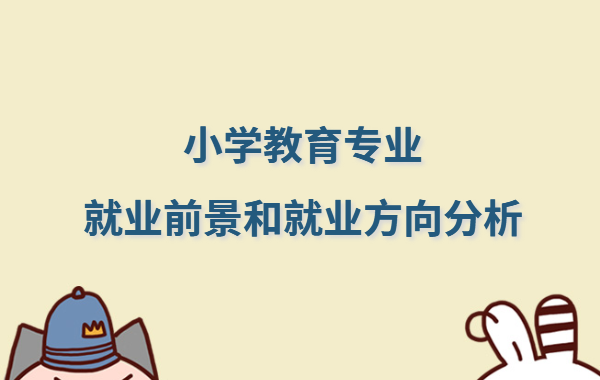 СW(xu)(zhun)I(y)þ͘I(y)СW(xu)(zhun)I(y)͘I(y)ǰ;͘I(y)