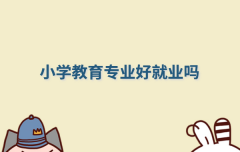 СW(xu)I(y)þ͘I(y)СW(xu)I(y)͘I(y)ǰ;͘I(y)