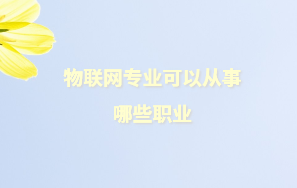 (lin)W(wng)I(y)I(y)F(xin)Σ(lin)W(wng)I(y)ԏЩI(y)